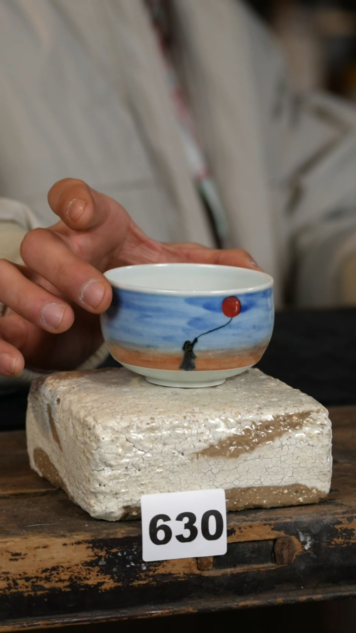 【闪购商品】瓷片标题标题标题标题