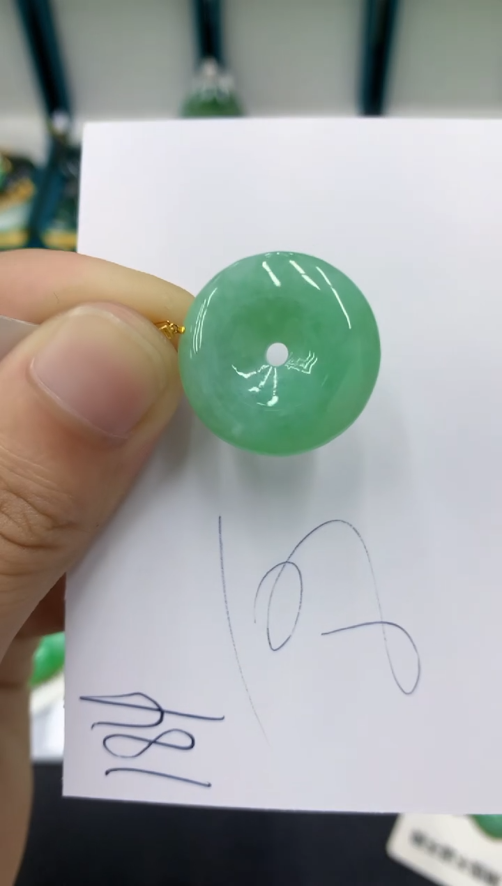 【闪购商品】翡翠18K金镶嵌颈饰翡翠