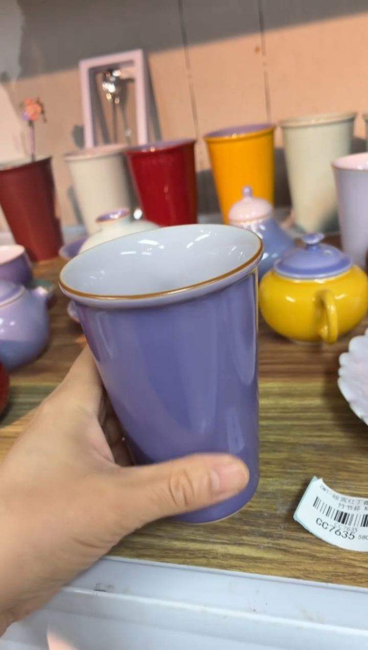 闪购商品闪购商品@@ CC6617