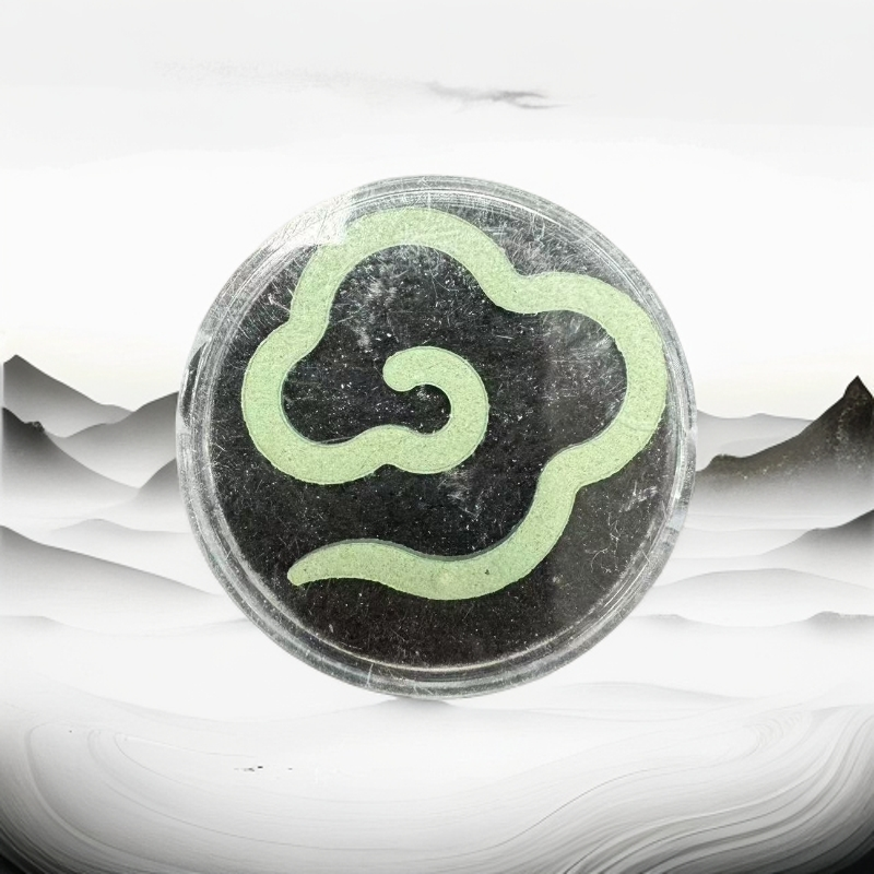 H86合香珠文玩香片（鼻炎方）