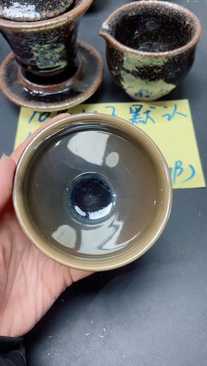 【闪购商品】茶盏390微瑕            