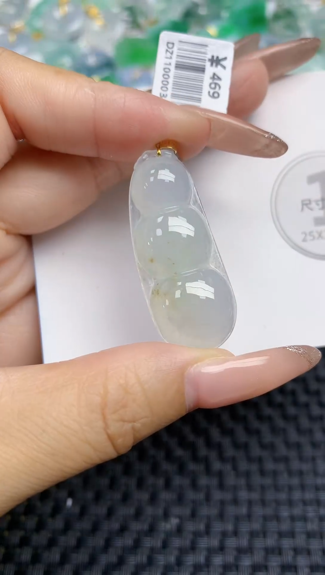 颈饰18K金镶嵌翡翠天然缅甸A货翡翠百元以上9元证书费自理