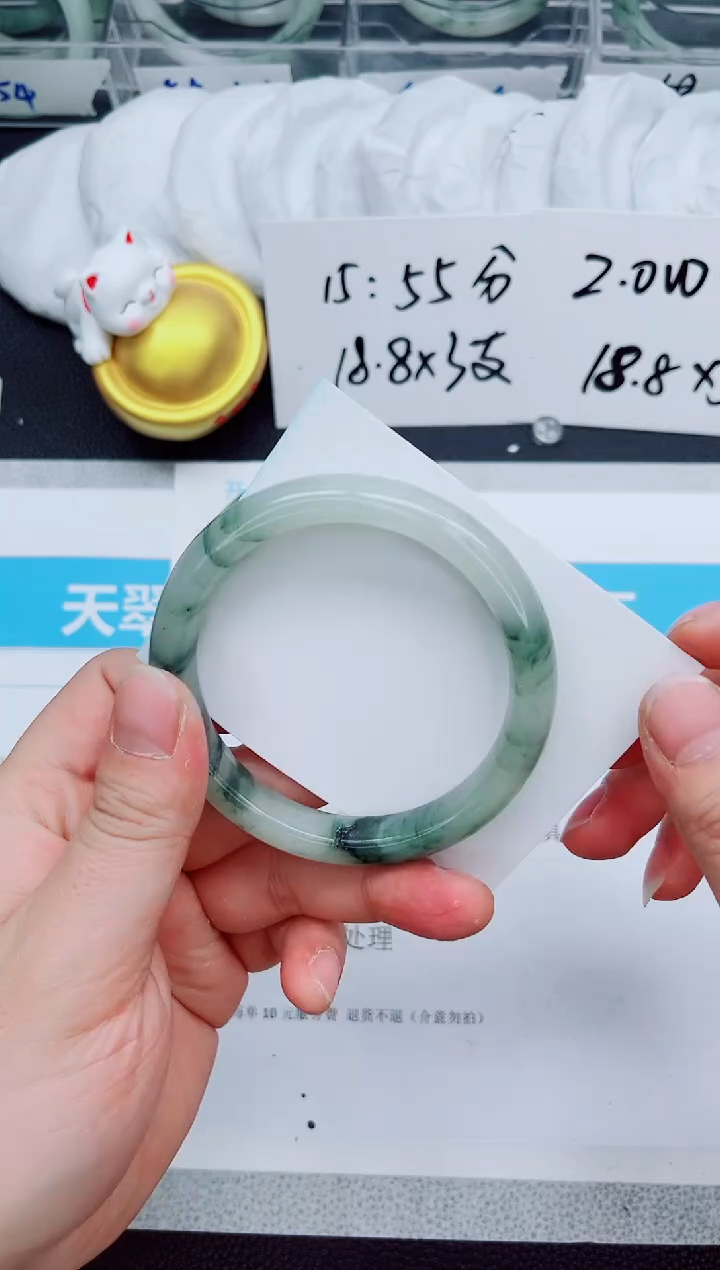 【闪购商品】石英质玉手镯未镶嵌244-62.3