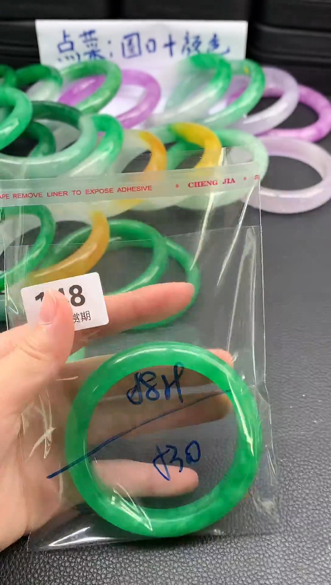 非金属无时尚手镯 所见即所得 七天鉴赏期