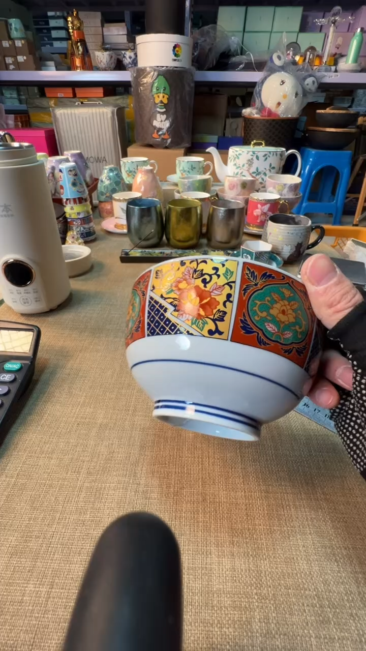 【闪购商品】瓷片启航瓷器精选