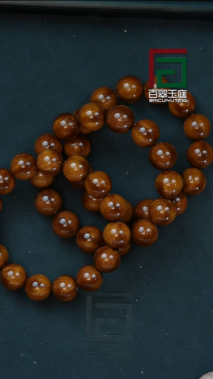 手串紫金鼠2745精品火焰色半实心光珠17尺寸