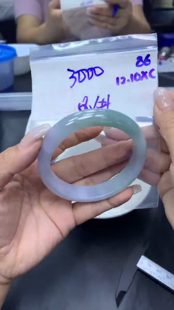 未镶嵌定制翡翠86手镯58.6+3000元+拍一发一