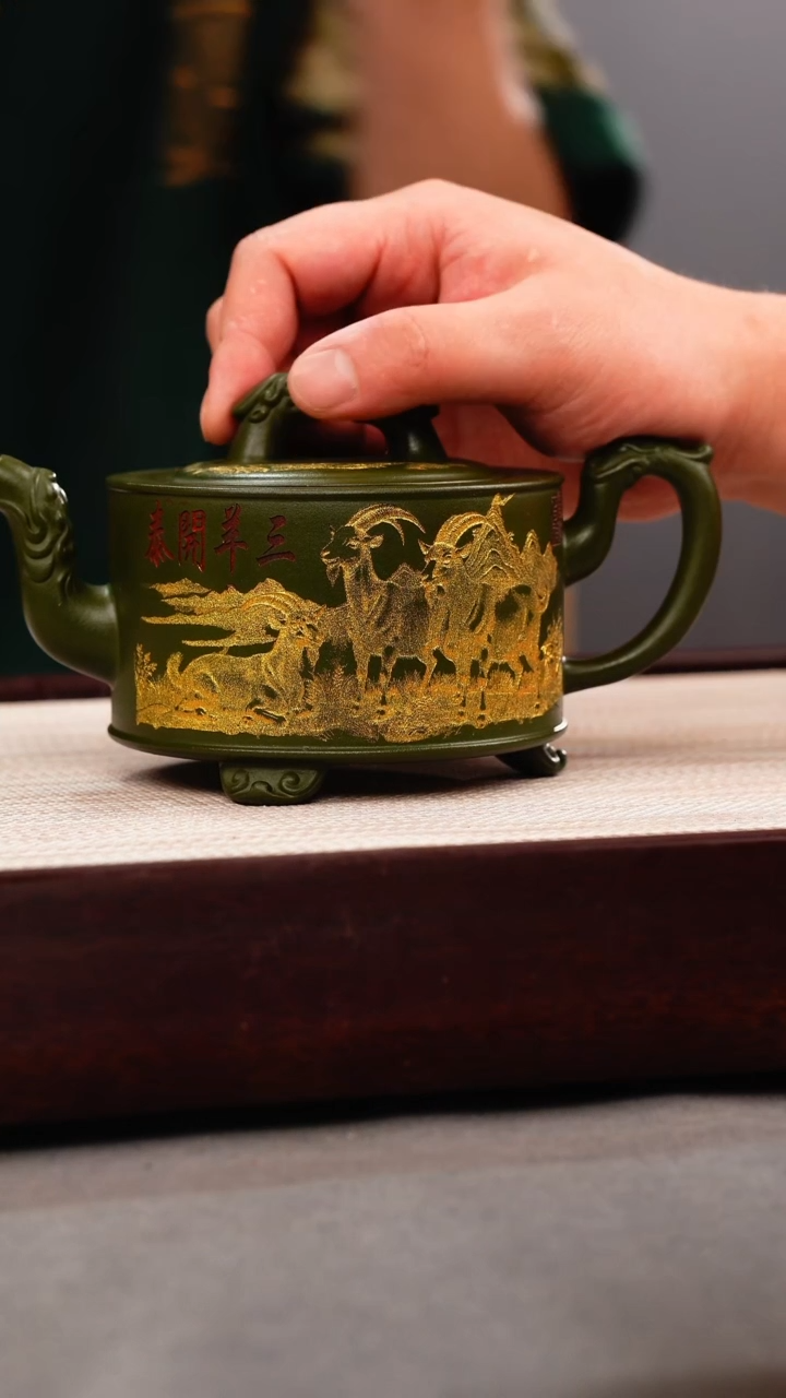 茶壶紫砂绿泥 三羊开泰 描金