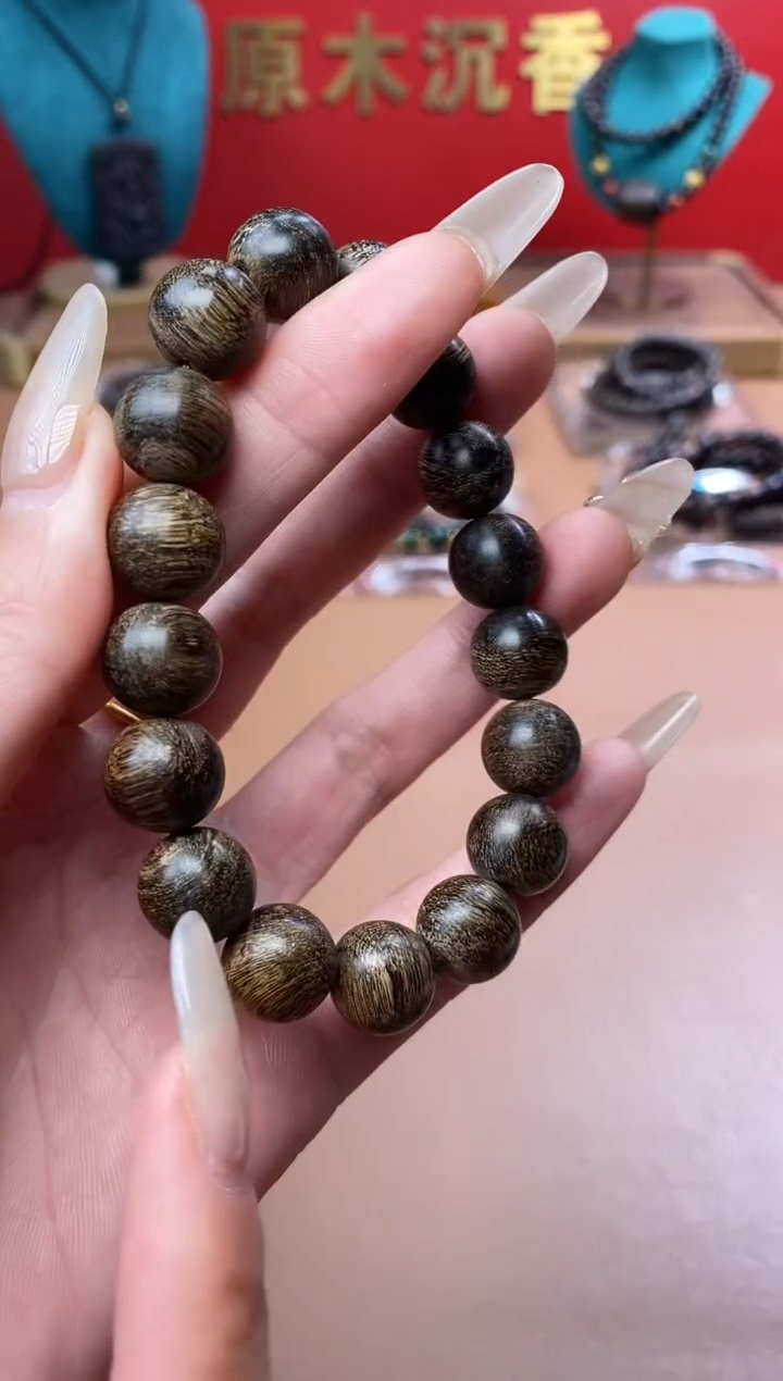 【闪购商品】沉香手串Y沉水越南芽庄白棋楠瘿子留疤12单圈