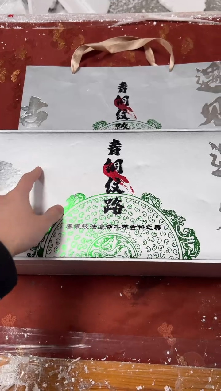 【闪购商品】其他精品茶具@@@@@@@@@@@