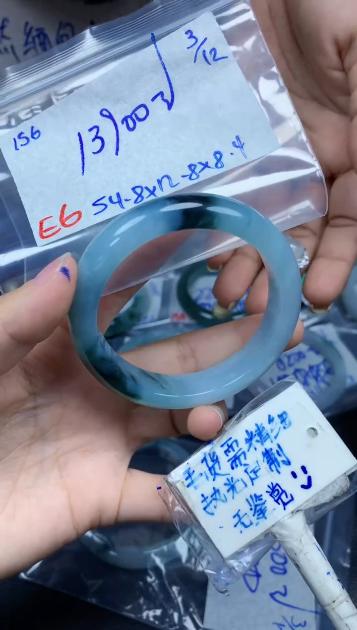未镶嵌定制翡翠156毛货需精细抛光手镯拍一发一