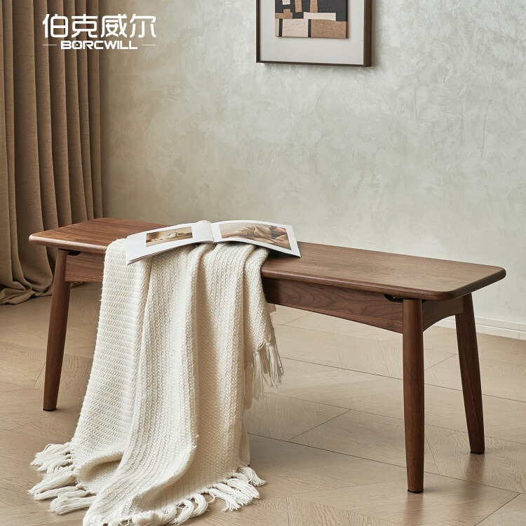 伯克威尔北美黑胡桃木长条凳小户型家用餐厅餐凳卧室床尾凳长条凳