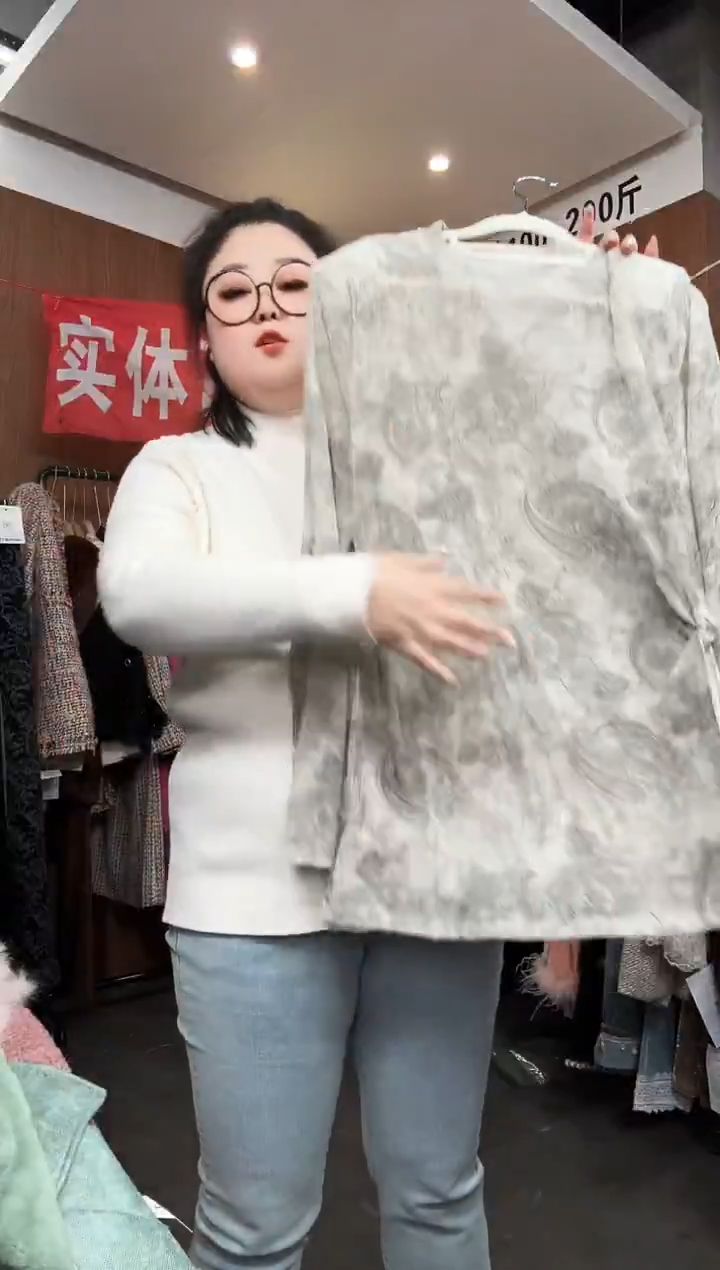 孤品上衣一件不留 150-170