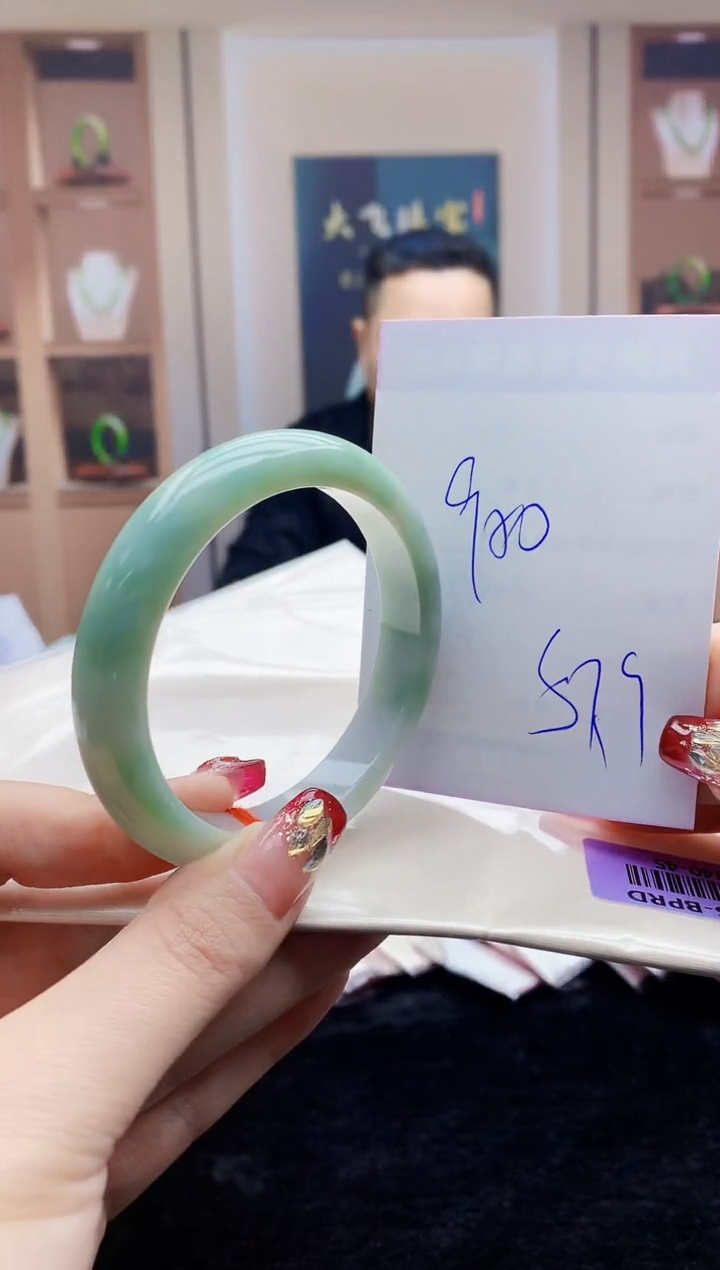 【闪购商品】翡翠手镯未镶嵌     H40-45