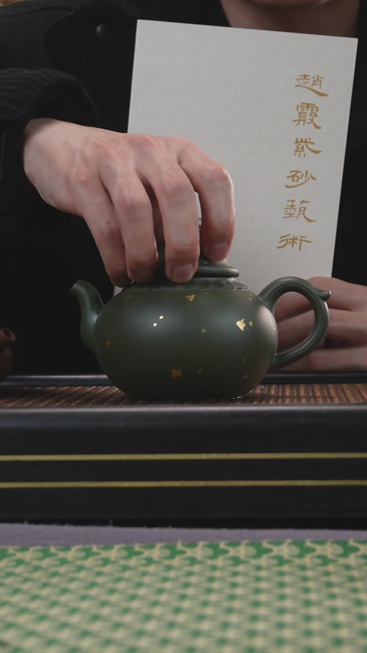 【闪购商品】紫砂茶壶宜兴 紫砂壶15