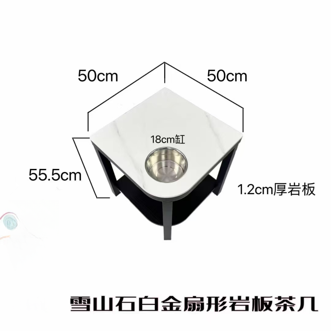 茶几边几茶楼会所棋牌室家用