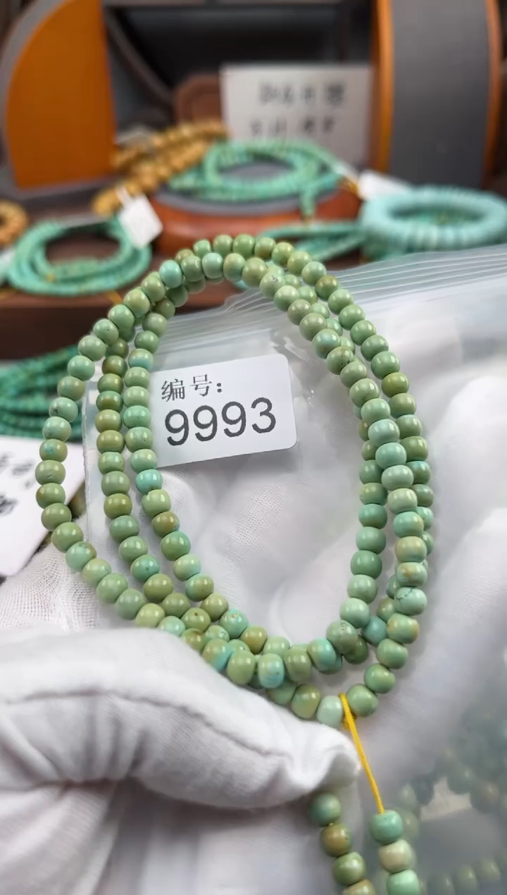 【闪购商品】绿松石松石未镶嵌9993