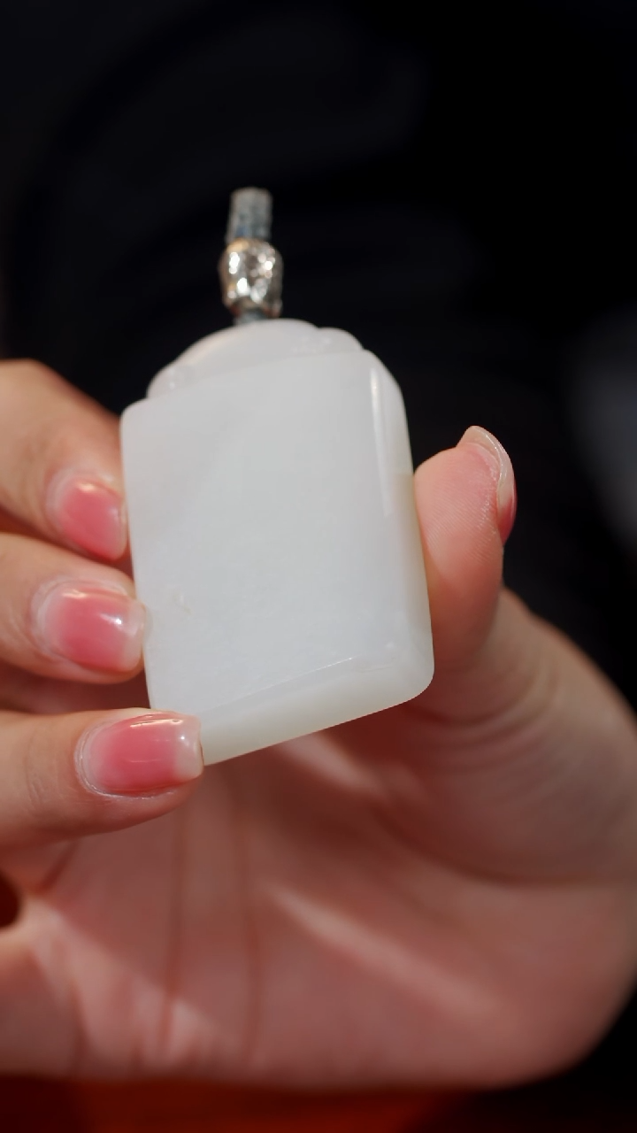 【闪购商品】和田玉颈饰未镶嵌40