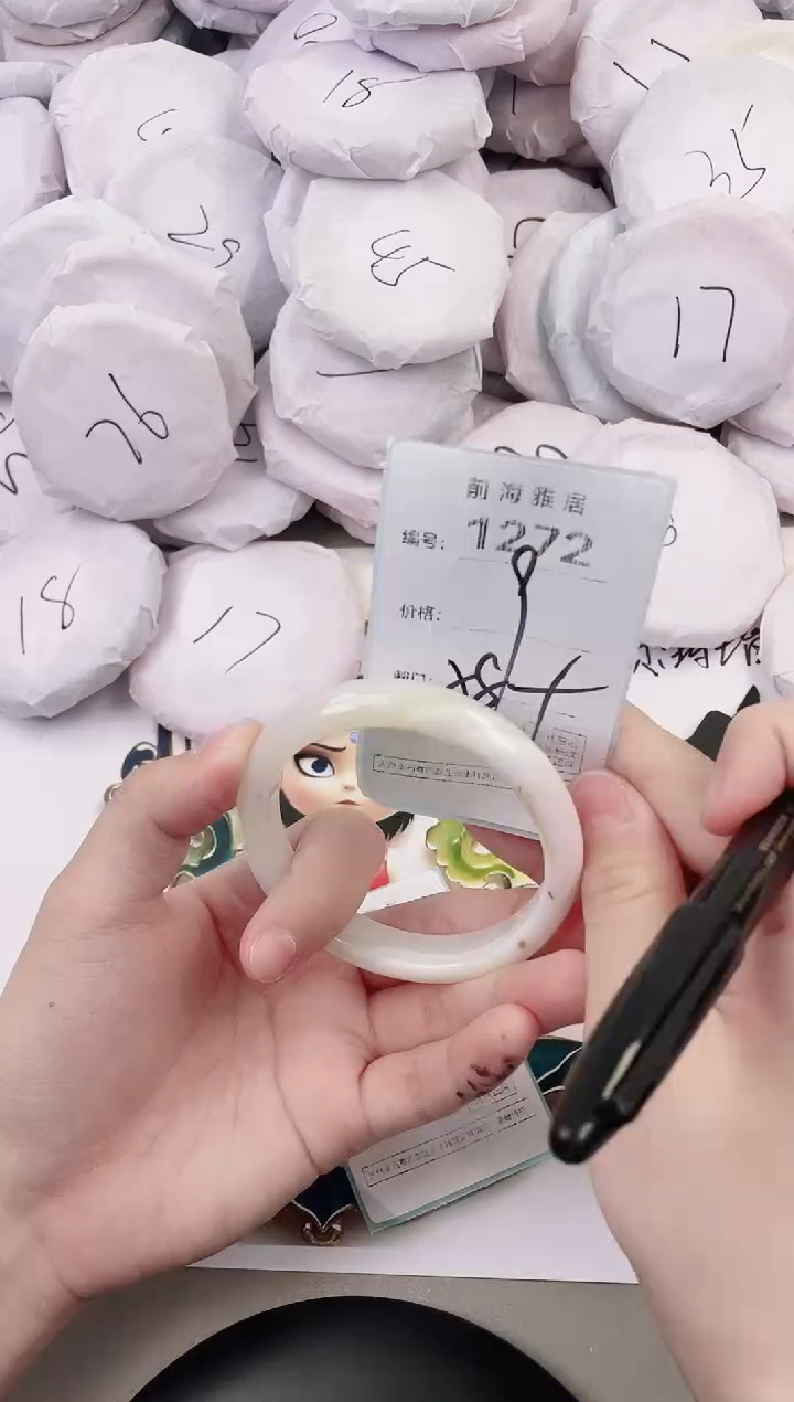 玛瑙/玉髓手镯未镶嵌1272