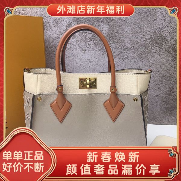 95新/路易威登/市场价37000/包包/250125RN0012