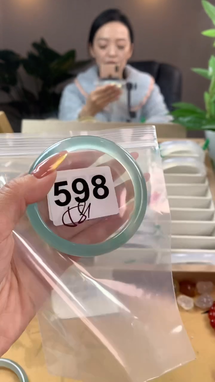【闪购商品】玛瑙/玉髓手镯未镶嵌598