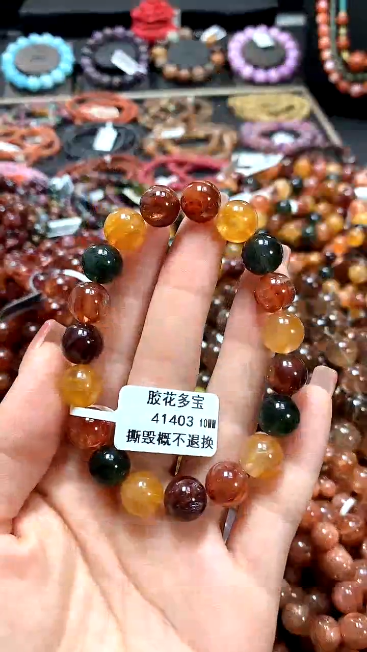 【闪购商品】水晶手串未镶嵌10******