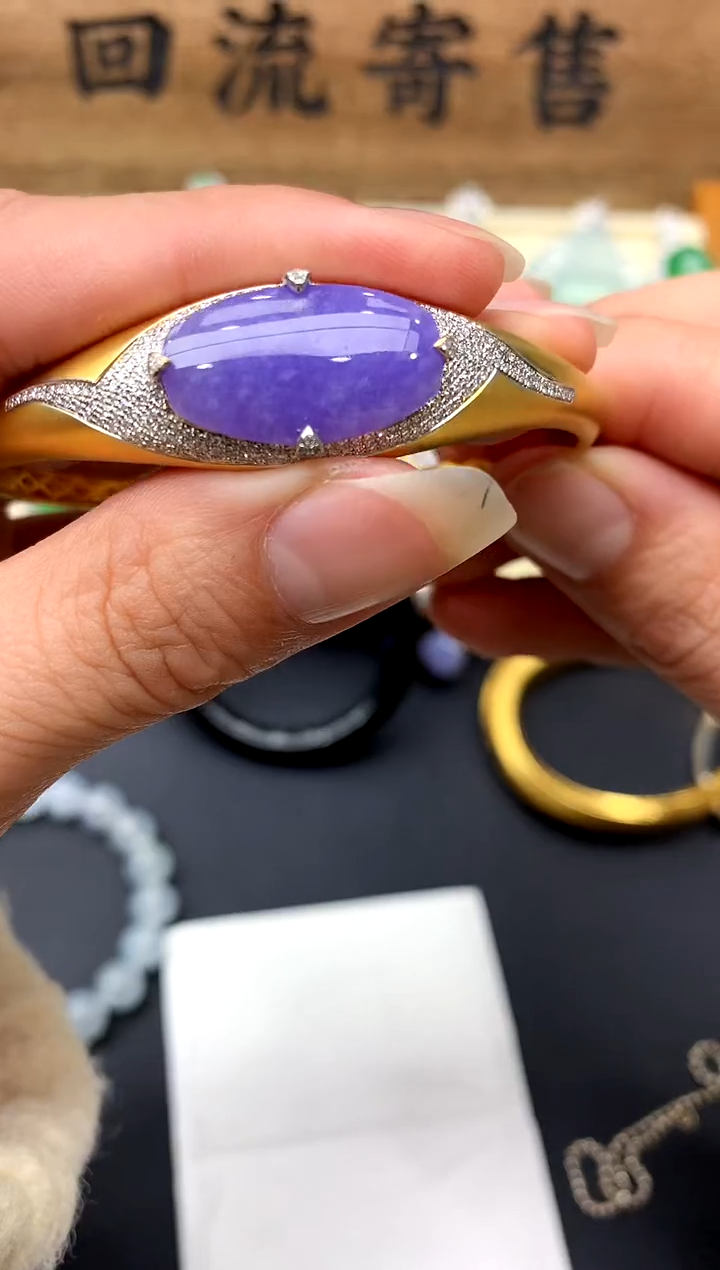 【闪购商品】翡翠手镯18K金镶嵌399-中国好珍宝