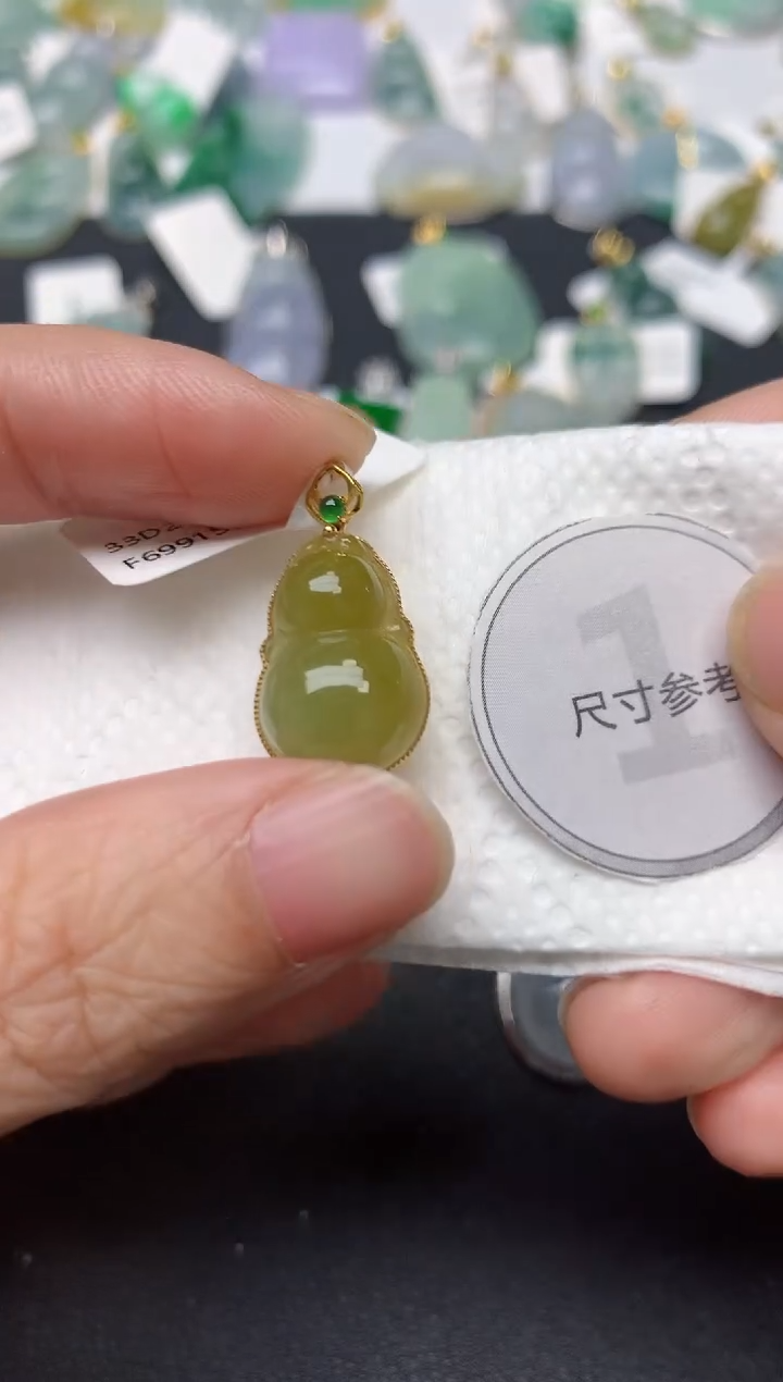 颈饰18K金镶嵌翡翠天然缅甸A货翡翠