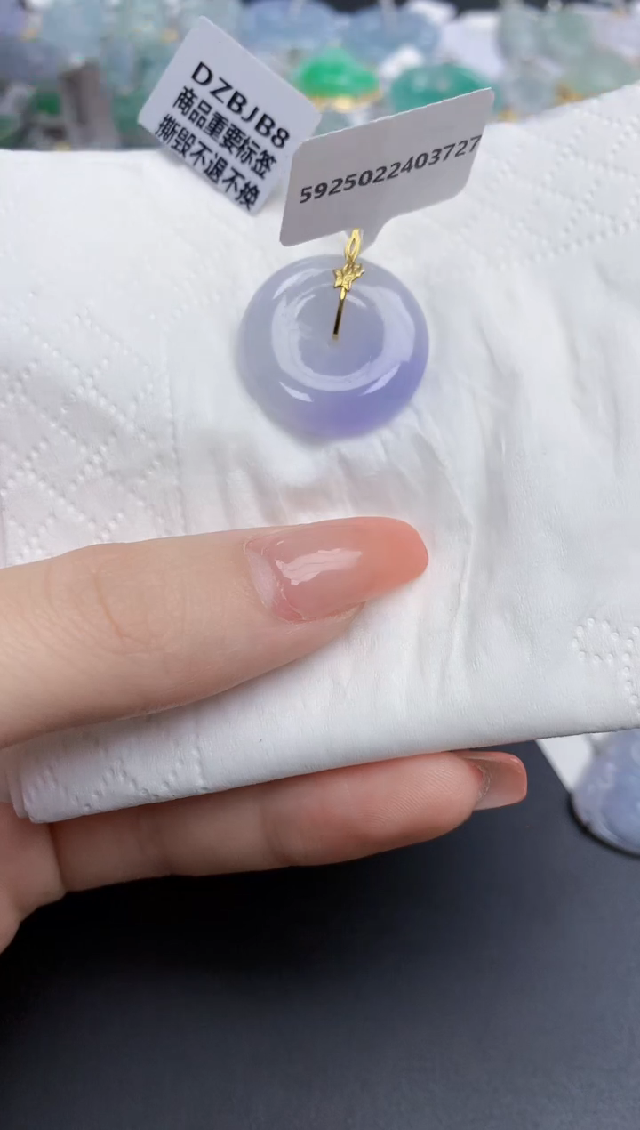 【闪购商品】翡翠颈饰18K金镶嵌天然缅甸翡翠A货