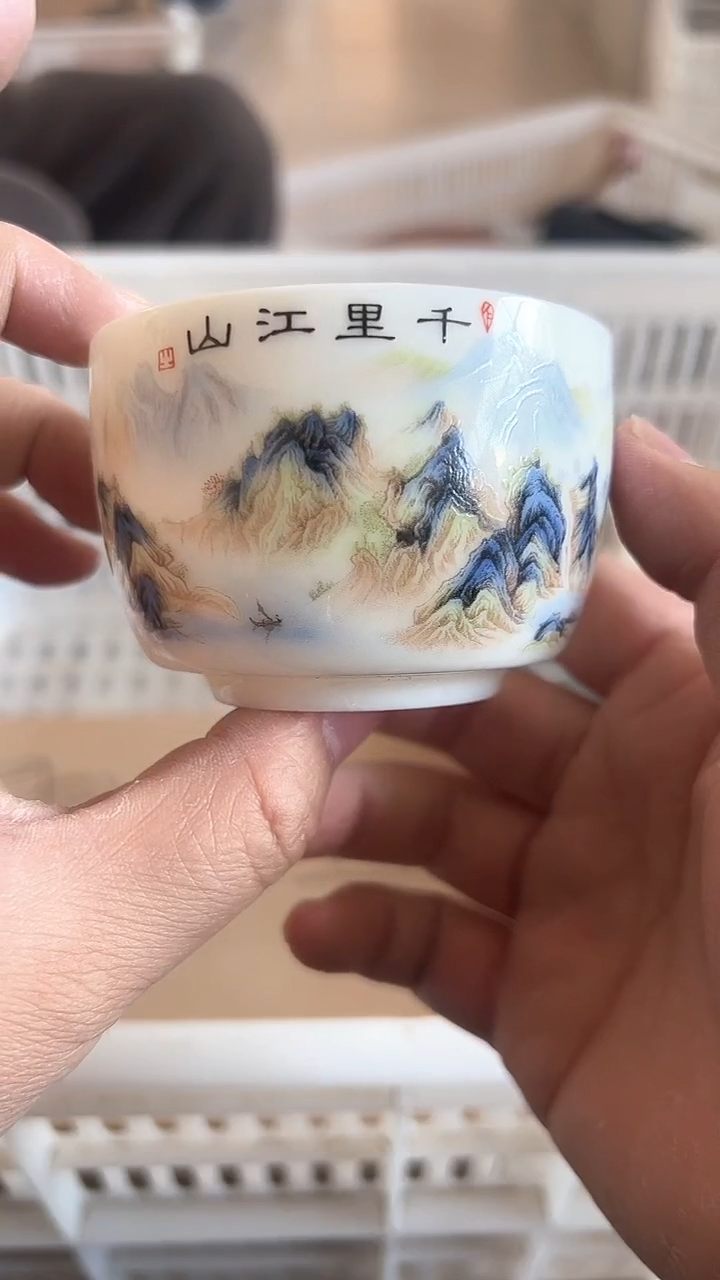 【闪购商品】无运费险略有微瑕介意勿拍