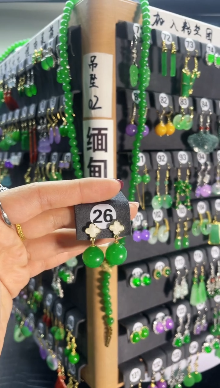 【闪购商品】翡翠耳饰银S925镶嵌26..