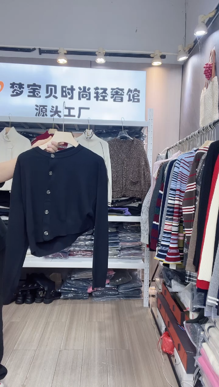 黑色不规则9999999999