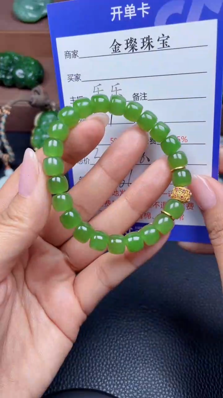 颈饰未镶嵌和田玉Y966