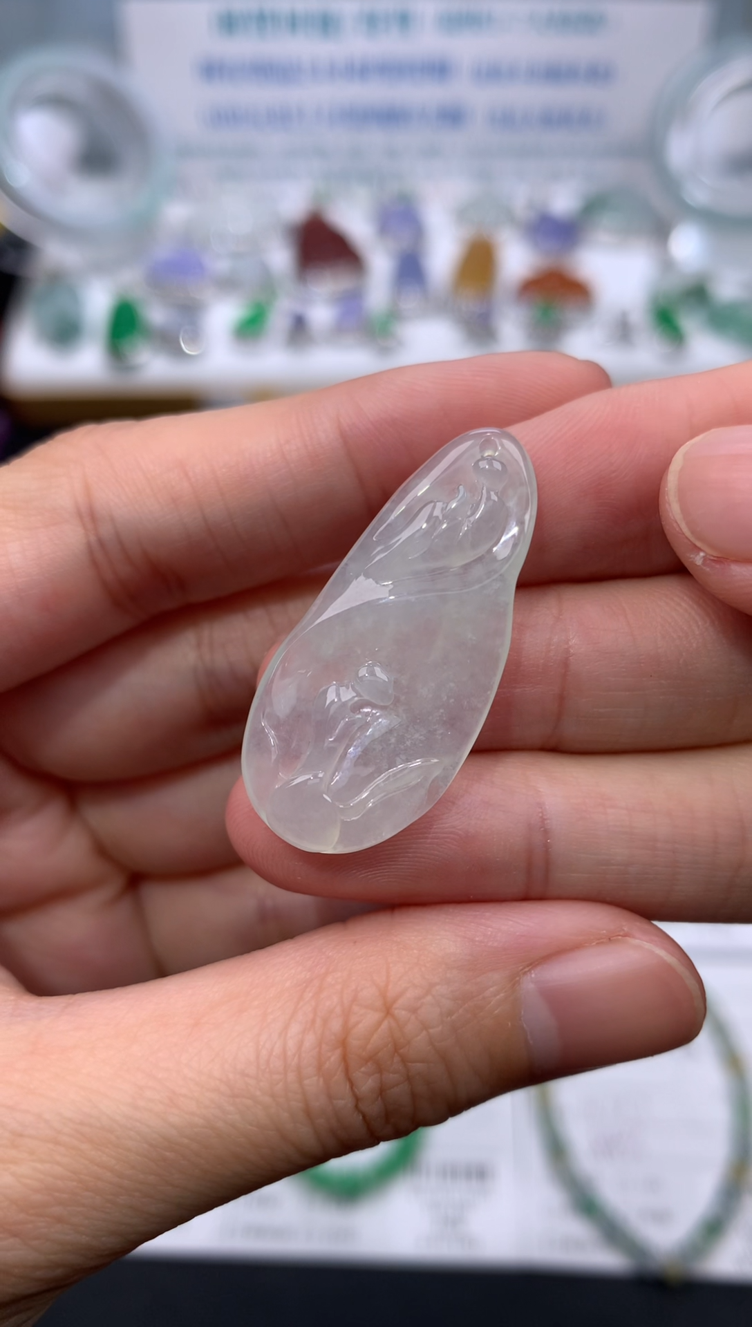 【闪购商品】定制翡翠未镶嵌模式推广期24小时鉴赏期