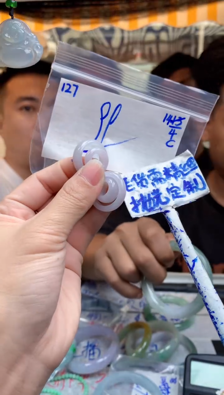 定制翡翠未镶嵌127毛货需精细抛光挂件多样性拍一发一