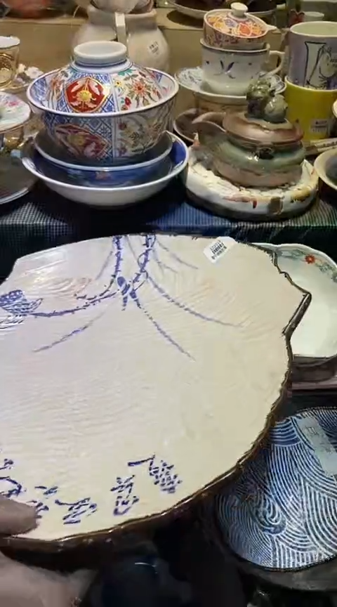 瓷片1111111111111@@1