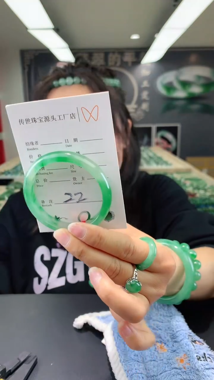 【闪购商品】石英质玉手镯未镶嵌51.9