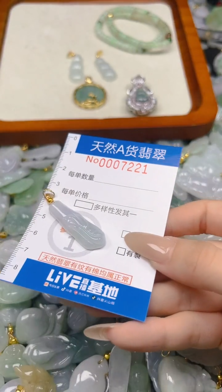 翡翠未镶嵌颈饰夏日时尚爆款天然翡翠A货