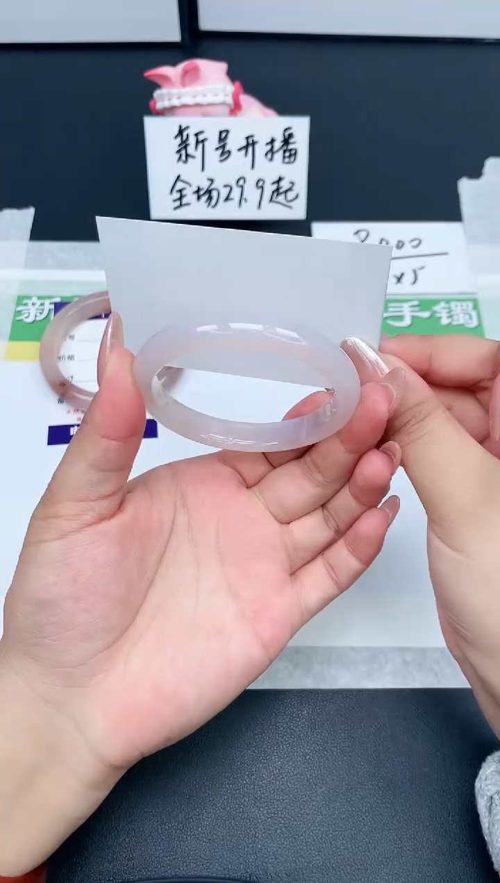 【闪购商品】石英质玉手镯未镶嵌40-56.3