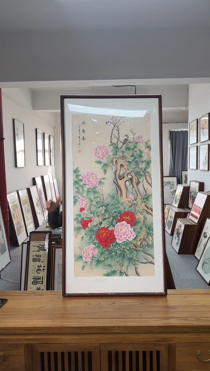 书法A317-63*123尺寸