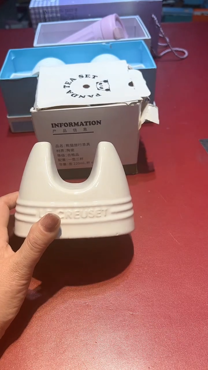 【闪购商品】瓷片锅碗瓢盆一件不剩