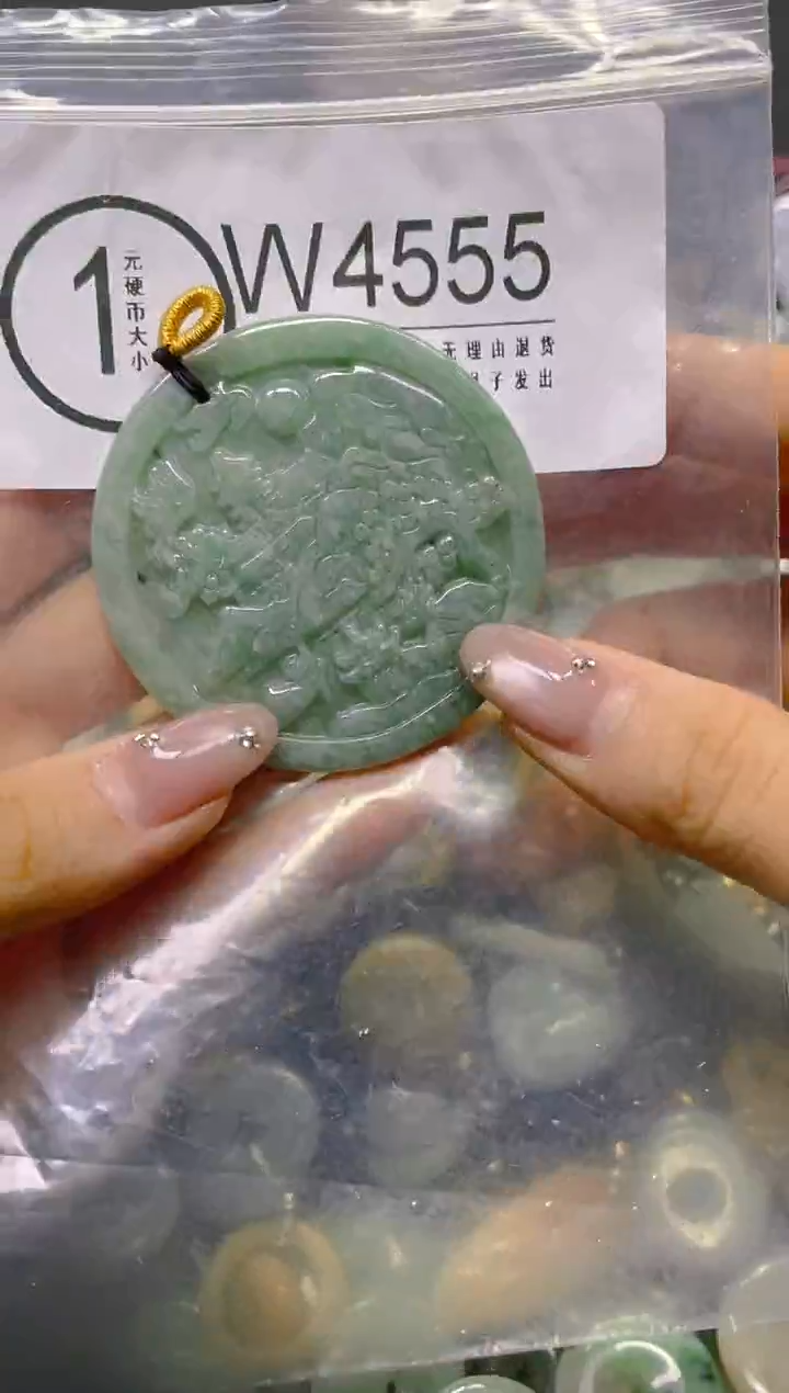 翡翠未镶嵌颈饰/W/翡翠A货,1件也是批发价