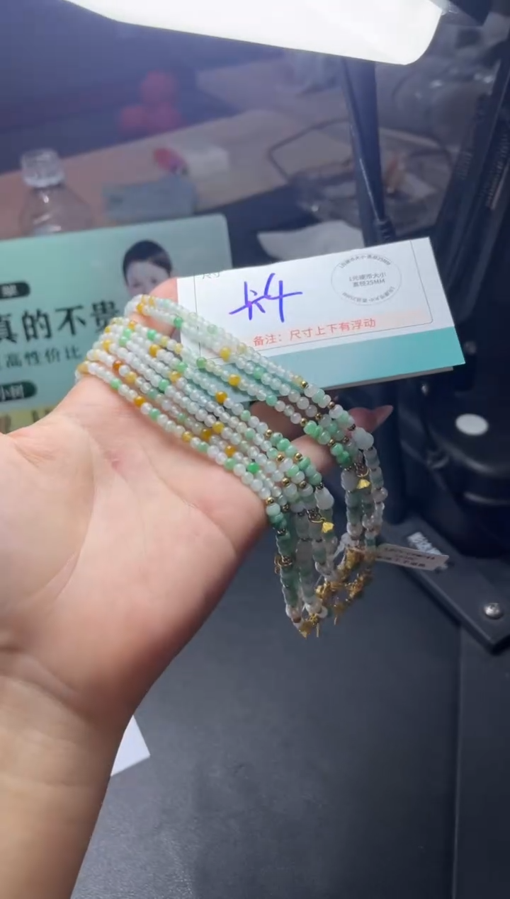 未镶嵌挂件翡翠FL12615/多样性发一件