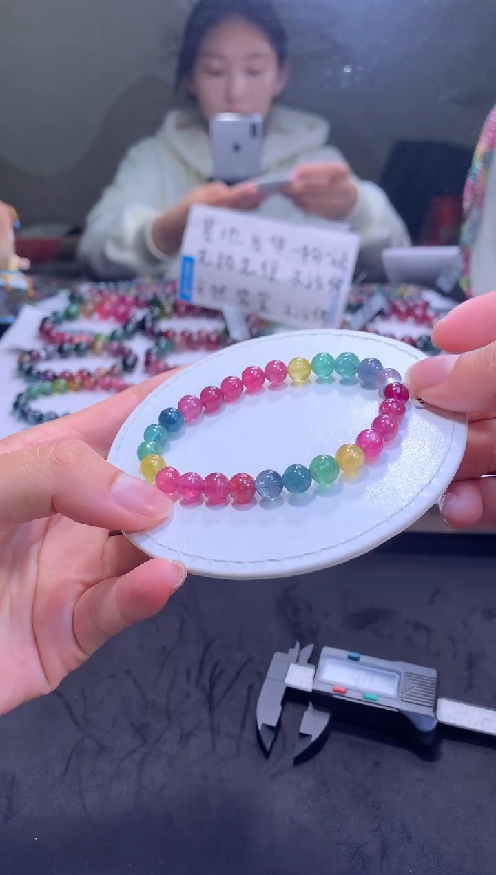 【闪购商品】手链未镶嵌碧玺A01【天然碧玺】