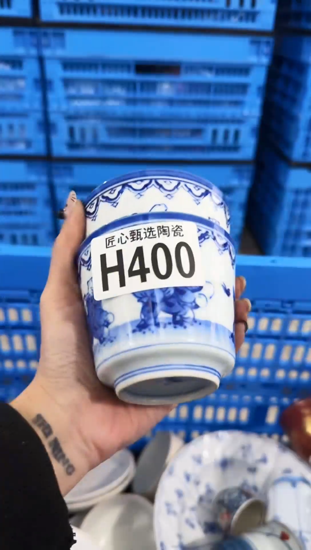 瓷片花*儿         H400