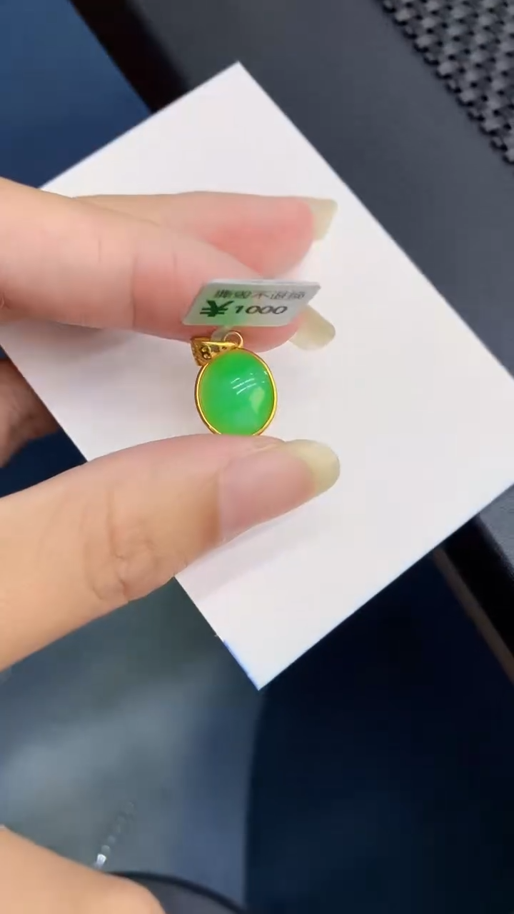 【闪购商品】翡翠颈饰银S925镶嵌            8