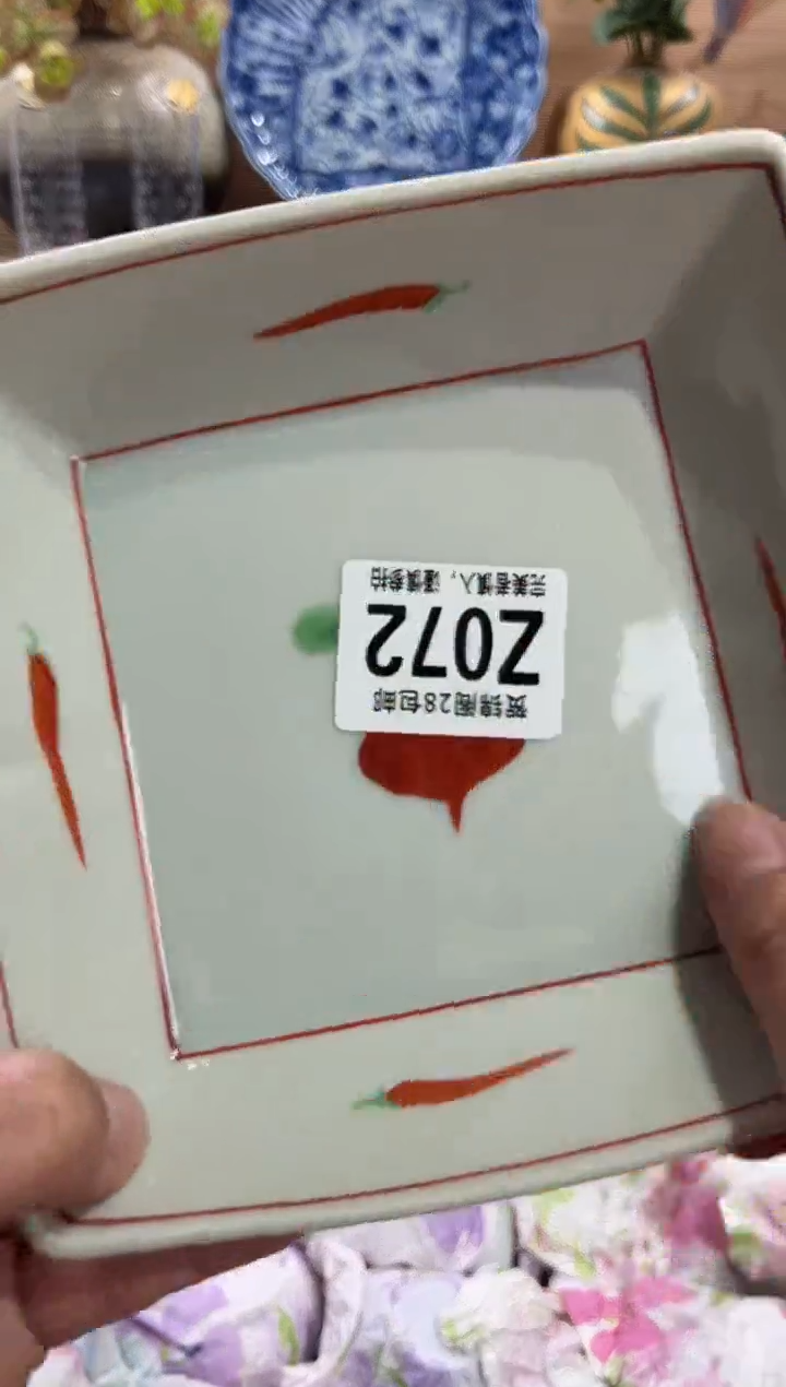 瓷片j**y      Z072