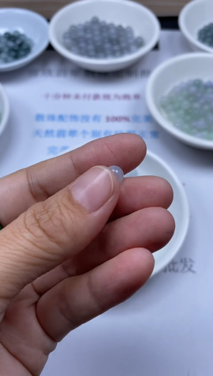 【闪购商品】翡翠颈饰未镶嵌雪欣散珠定制diy