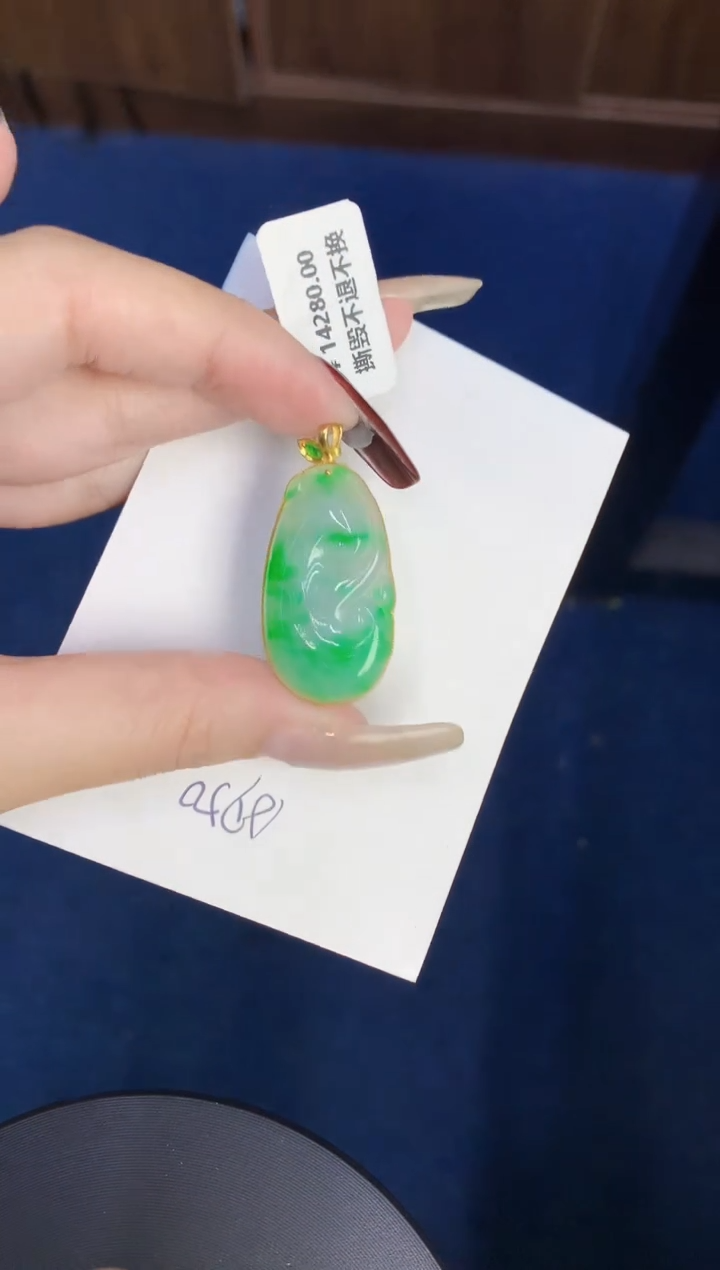 【闪购商品】翡翠颈饰18K金镶嵌0000000000