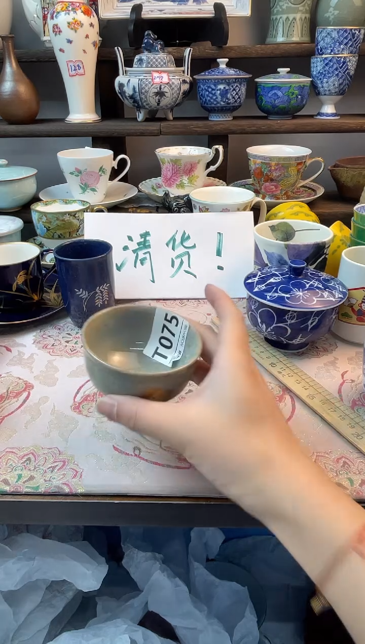 瓷片✨**?T075不退不换.感谢理解